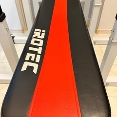 アイロテック　ベンチプレスベンチ・セイフティラックセット（中古品）