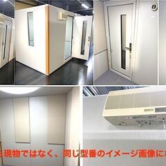 ヤマハアビテックス セフィーネⅡ 中古防音室 2畳 -35db 東京都から！