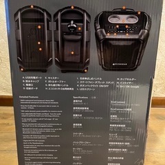 ECOXGEAR アウトドアスピーカー(値下げ)
