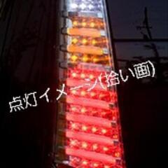 mh23sフルLEDテール(ヴァレンティ)