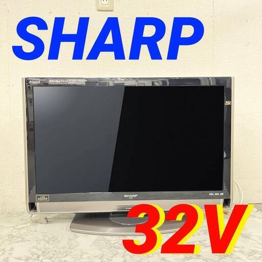 14130  SHARP Blu-rayレコーダー内蔵ハイビジョン液晶テレビ  32V ◆大阪市内・東大阪市他 5,000円以上ご購入で無料配達いたします！◆ ※京都・高槻・枚方方面◆神戸・西宮・尼崎方面◆奈良方面、大阪南部方面　それぞれ条件付き無料配送あり！