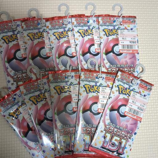 ☆価格高騰☆強化拡張パックポケモンカード151