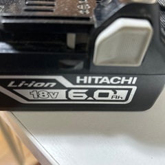 【ネット決済・配送可】バッテリー　HITACHI 18V 6.0Ah
