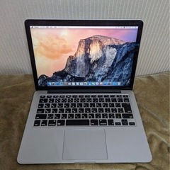 MacBook Pro その1