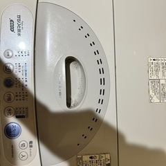 【ネット決済・配送可】28日まで1000円！全自動洗濯機