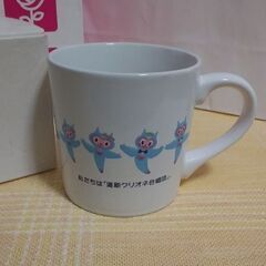 ◆マグカップ①　　《クリオネ》　
