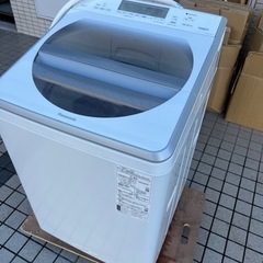 中古】平塚駅の洗濯機を格安/激安/無料であげます・譲ります｜ジモティー