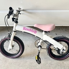 へんしんバイク 子供用 自転車