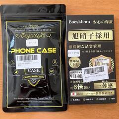 Iphone 14 SIM フリー 128 GB