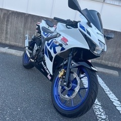 【ネット決済】gsx-r125 引取り希望