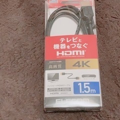 ELECOM HDMIケーブル KSD-HDMI15BK ブラッ...