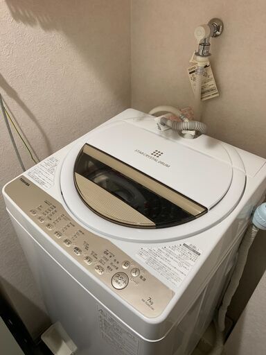 東芝　洗濯機７ｋｇ　使用週1回1年程度　22年式　美品中古