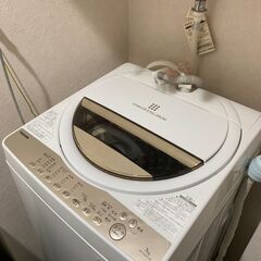 東芝　洗濯機７ｋｇ　使用週1回1年程度　22年式　美品中古