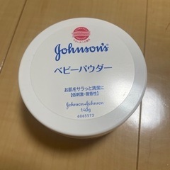 ジョンソン　ベビーパウダー