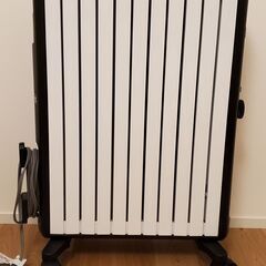 De\'Longhi　MDHU15-BK　マルチダイナミックヒーター