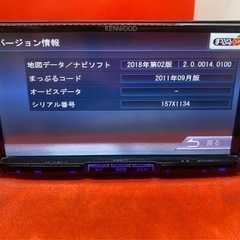 KENWOOD 上級ナビ　MDV-535DT フルセグTV 新品バックカメラ付き　し8