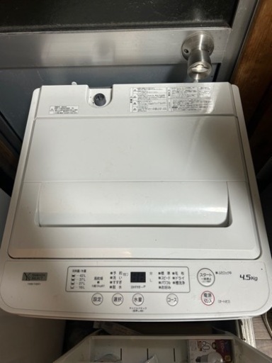 ヤマダセレクト　洗濯機　4.5kg