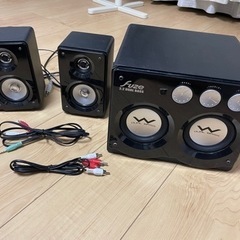 fuze 2.2DUAL BASS