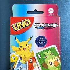 ★新品未開封★ UNO ウノ ポケットモンスター スペシャルルー...