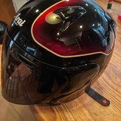 アライ　ビンテージ　