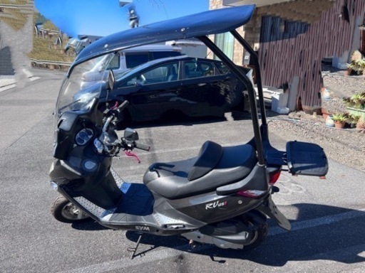 SYM RV125i 不動　ジャンク　キャノピー　屋根付き