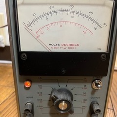 TRIO AUDIO SSVM MODEL VT-104F