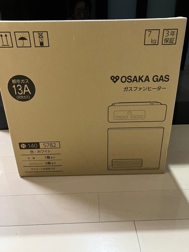 値下げしました！　大阪ガス　ファンヒーター　新品