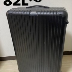 ＲＩＭＯＷＡの中古が安い！激安で譲ります・無料であげます｜ジモティー