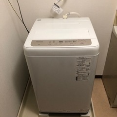 中古】名古屋市の生活家電を格安/激安/無料であげます・譲ります