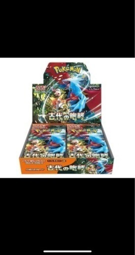 ポケモンカード 古代の咆哮1BOX   シュリンク付き