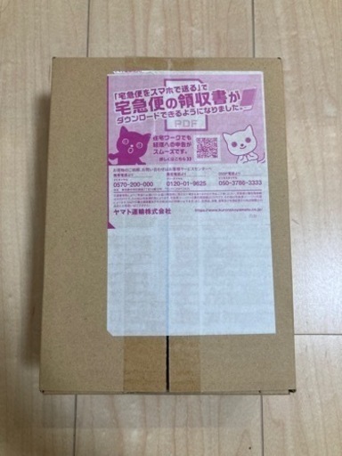 ポケモンカード　未来の一閃　未開封　シュリンク付き　1BOX