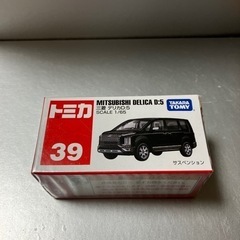 トミカ　39  三菱デリカD:5