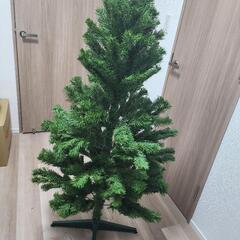 【ネット決済】クリスマスツリー150cmツリーのみ