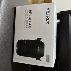 viltrox 13mm/f1.4 Sony Eマウント
