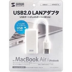 新品 USB2.0 LAN変換アダプタ(Macbook Air対...