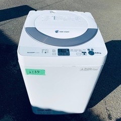 2134番 SHARP✨洗濯機✨ES-GE55N-S‼