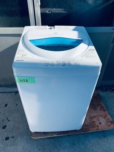 2136番 TOSHIBA✨洗濯機✨AW-5G5‼️