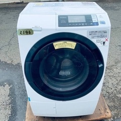 2146番 HITACHI✨洗濯機✨BD-SG100AL‼️