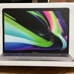 MacBookProタッチバー13インチ2020