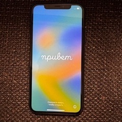 週末限定）iPhone11 Pro 256G SIMフリー