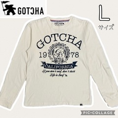 【GOTCHA】長袖　ロングTシャツ　Lサイズ