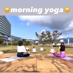 秋空の下でmorning yoga🍁