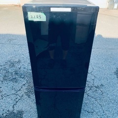 ⭐️送料無料⭐️引っ越し・一人暮らし⭐️家電セット・冷蔵庫洗濯機221