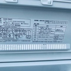 ⭐️送料無料⭐️引っ越し・一人暮らし⭐️家電セット・冷蔵庫洗濯機221