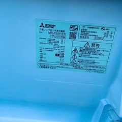 ⭐️送料無料⭐️引っ越し・一人暮らし⭐️家電セット・冷蔵庫洗濯機221