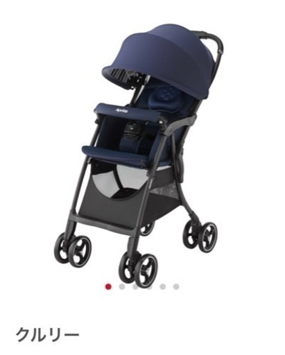 アップリカ　ベビーカー　新品未使用