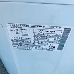 限界価格挑戦！！新生活家電♬♬洗濯機/冷蔵庫♬223