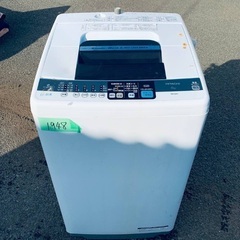 限界価格挑戦！！新生活家電♬♬洗濯機/冷蔵庫♬223