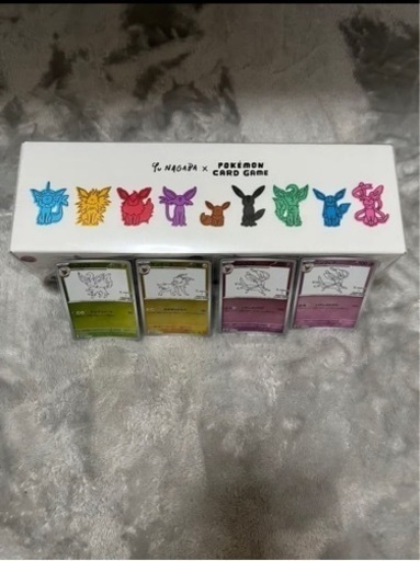 yunagaba イーブイスペシャルbox