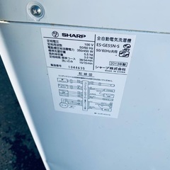 限界価格挑戦！！新生活家電♬♬洗濯機/冷蔵庫♬228